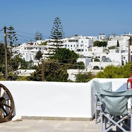 - 3br House - Hara * Nausa