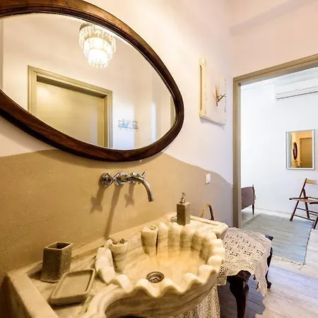 - 3br House - Hara *