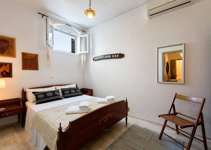 - 3br House - Hara * Νάουσα